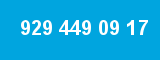 929 449 09 17
